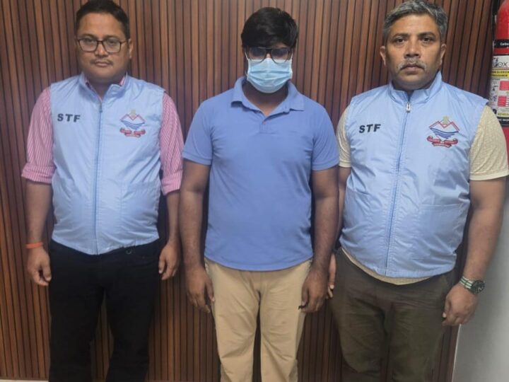 उत्तराखण्ड STF की साइबर टीम देहरादून की बड़ी कार्यवाही धोखाधड़ी में संलिप्त 1 साइबर अभियुक्त को गौतमबुद्धनगर, उत्तर प्रदेश से किया गिरफ्तार, निवेश के नाम पर की थी ₹69 लाख की साइबर धोखाधड़ी