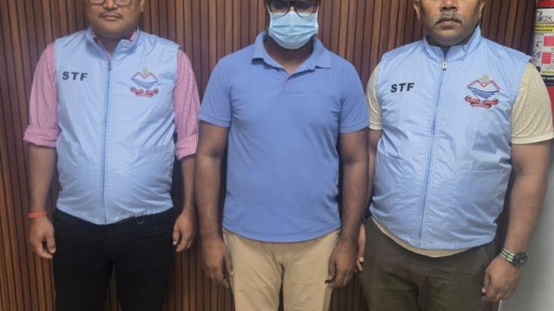 उत्तराखण्ड STF की साइबर टीम देहरादून की बड़ी कार्यवाही धोखाधड़ी में संलिप्त 1 साइबर अभियुक्त को गौतमबुद्धनगर, उत्तर प्रदेश से किया गिरफ्तार, निवेश के नाम पर की थी ₹69 लाख की साइबर धोखाधड़ी