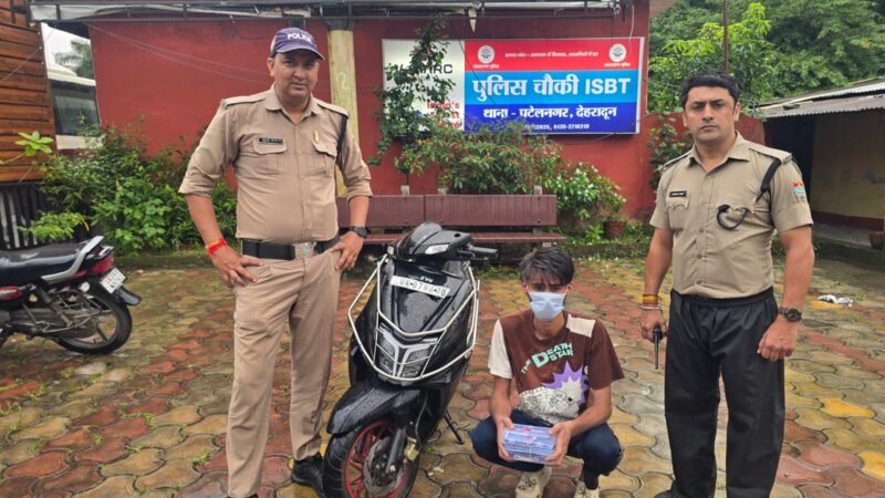 पटेलनगर क्षेत्र में हुई पर्स स्नैचिंग/लूट की 2 अलग अलग घटनाओं का 24 घंटे के अन्दर दून पुलिस ने किया खुलासा, 1 गिरफ्तार