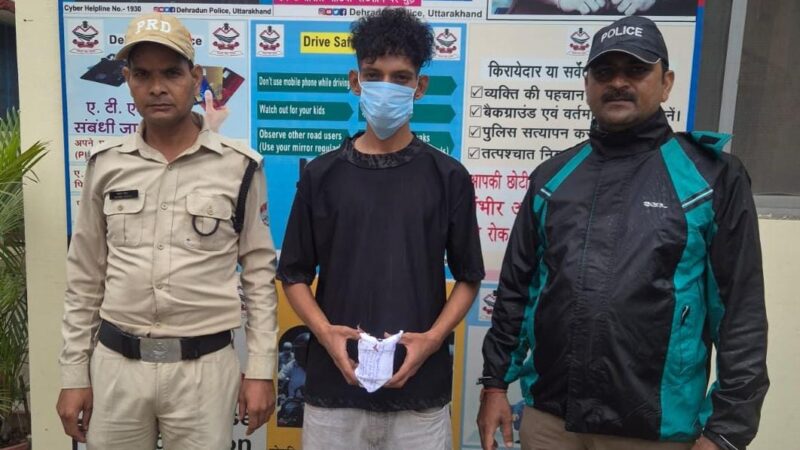 अवैध मादक पदार्थो के साथ 1 नशा तस्कर आया दून पुलिस की गिरफ्त में, 4 लाख ₹ से अधिक मूल्य की अवैध स्मैक हुई बरामद