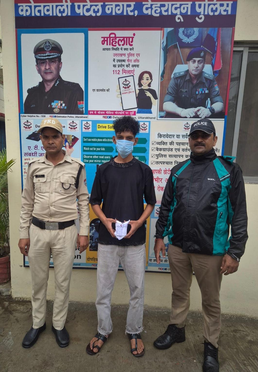 अवैध मादक पदार्थो के साथ 1 नशा तस्कर आया दून पुलिस की गिरफ्त में, 4 लाख ₹ से अधिक मूल्य की अवैध स्मैक हुई बरामद