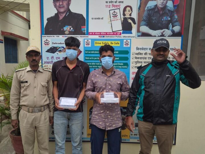 जान से मारने की धमकी देकर रंगदारी मांगने वाले 2 अभियुक्तों को दून पुलिस ने किया गिरफ्तार