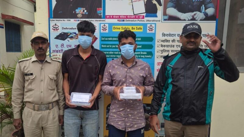 जान से मारने की धमकी देकर रंगदारी मांगने वाले 2 अभियुक्तों को दून पुलिस ने किया गिरफ्तार