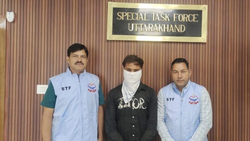 55 लाख रुपये की साइबर ठगी के प्रकरण में STF की कार्रवाई, 1 साइबर अभियुक्त को पंजाब से किया गिरफ्तार