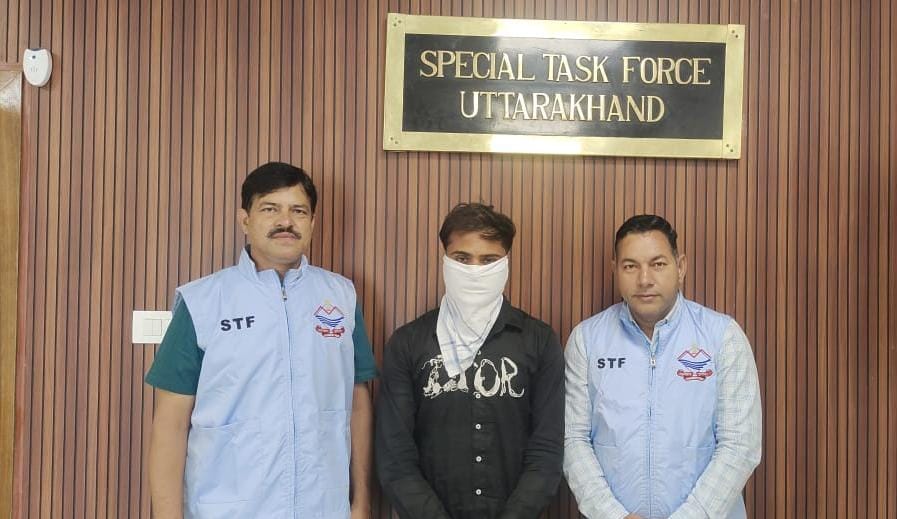 55 लाख रुपये की साइबर ठगी के प्रकरण में STF की कार्रवाई, 1 साइबर अभियुक्त को पंजाब से किया गिरफ्तार