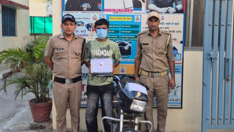 बैंक कर्मी पर हुई फायरिंग की घटना में वांछित अभियुक्त को दून पुलिस ने किया गिरफ्तार