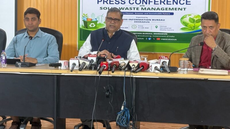स्वच्छ एवं कचरा-मुक्त उत्तराखंड की दिशा में मजबूत पहल, नए नियमों के क्रियान्वयन पर जोर