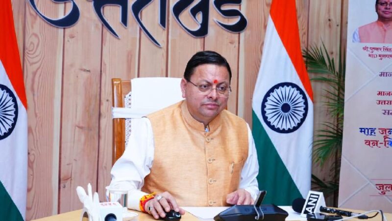 मुख्यमंत्री ने प्रदान की विभिन्न विकास योजनाओं एवं निर्माण कार्यों के लिए ₹ 97 करोड़ की वित्तीय स्वीकृति