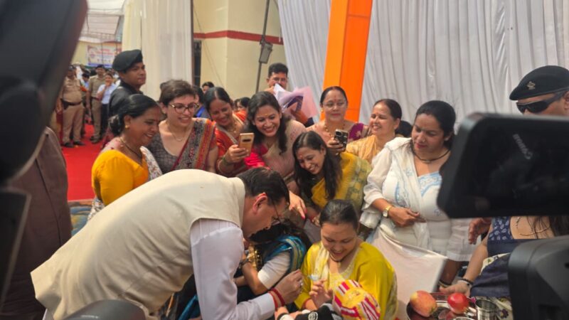 मुख्यमंत्री धामी ने खटीमा में ‘आंगन मिलन’ कार्यक्रम में किया प्रतिभाग,  स्वस्थ बचपन और सशक्त मातृशक्ति, सशक्त उत्तराखंड की मजबूत नींव – मुख्यमंत्री