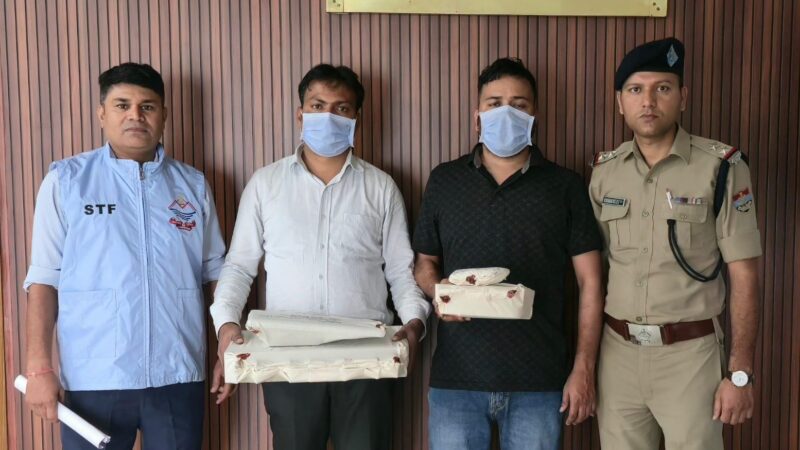 देहरादून में अवैध सिम बॉक्स के माध्यम से संचालित हो रहे संदिग्ध कॉल सेंटर का STF की साइबर क्राइम टीम ने किया भंडाफोड़, 2 अभियुक्त गिरफ्तार, क्रेडिट कार्ड के नाम पर कॉल कर धमकी एवं दबाव बनाकर धोखाधड़ी किए जाने का खुलासा