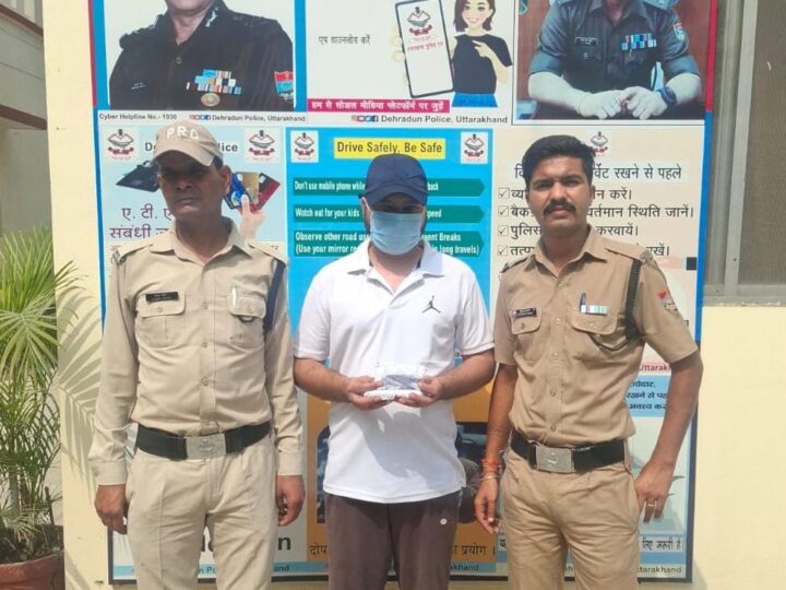 अवैध मादक पदार्थो के साथ 1 नशा तस्कर आया दून पुलिस की गिरफ्त में,  3 लाख ₹ अनुमानित मूल्य की अवैध स्मैक हुई बरामद