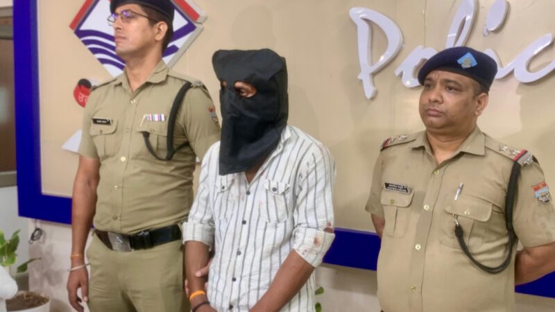 मात्र 300 रुपए के लिए कर डाले 3 मर्डर, रायपुर क्षेत्र में हुई बुजुर्ग दम्पत्ति व नौकरानी की हत्या करने वाले अभियुक्त को पुलिस ने किया गिरफ्तार