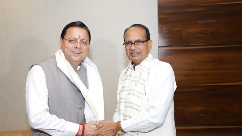 सीएम धामी ने केंद्रीय मंत्री शिवराज सिंह चौहान से की मुलाकात, उत्तराखंड में ग्रामीण सड़क कनेक्टिविटी को मिलेगी गति