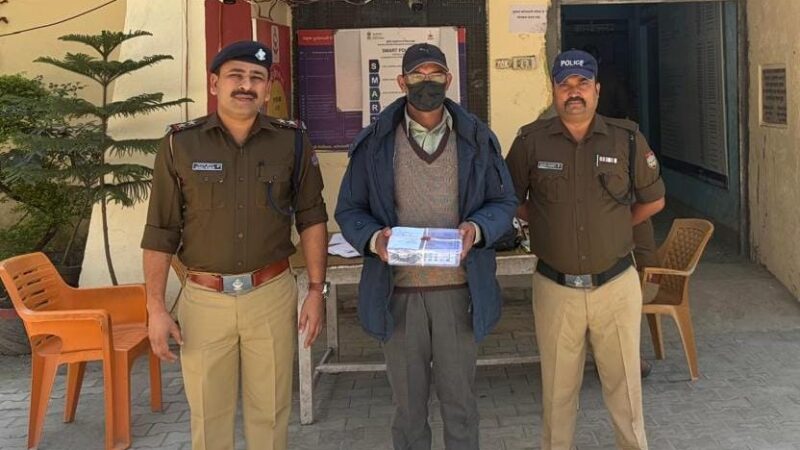 म्यूल अकाउंट के माध्यम से साइबर धोखाधड़ी करने वाले अभियुक्त को दून पुलिस ने किया गिरफ्तार