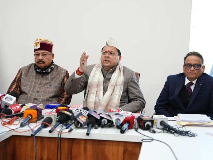 आयुष्मान और गोल्डन कार्ड के लिए 225 करोड़, शिक्षा और युवा कल्याण की योजनाओं को भी बजट में जगह, डिजिटल लर्निंग के लिए 200 करोड़, मेडिकल एवं नर्सिंग कॉलेजों के लिए लगभग 160 करोड़ रुपये का प्रावधान