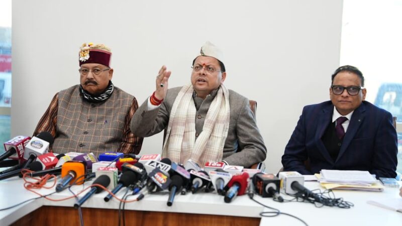 आयुष्मान और गोल्डन कार्ड के लिए 225 करोड़, शिक्षा और युवा कल्याण की योजनाओं को भी बजट में जगह, डिजिटल लर्निंग के लिए 200 करोड़, मेडिकल एवं नर्सिंग कॉलेजों के लिए लगभग 160 करोड़ रुपये का प्रावधान