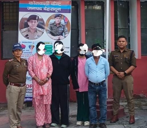 दून पुलिस की तत्परता से परिजनों के चेहरे पर लौटी खुशियां, घर से बिना बताए निकलीं 2 नाबालिग युवतियों को चंद घंटों में पुलिस ने किया सकुशल बरामद