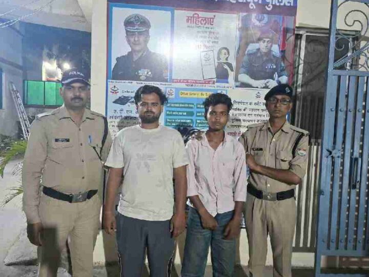 सरेआम युवकों के साथ मारपीट करने वाले 2 आरोपी गिरफ्तार