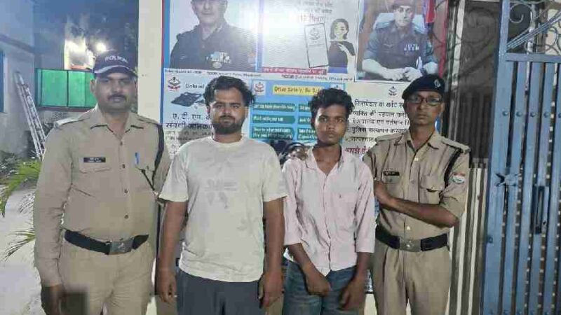 सरेआम युवकों के साथ मारपीट करने वाले 2 आरोपी गिरफ्तार