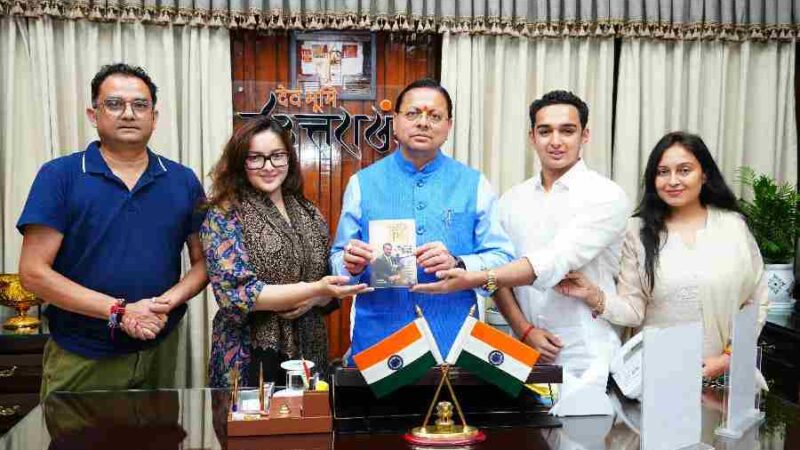 मुख्यमंत्री धामी ने ‘Maverick Jaspal: The Man Who Changed Indian Shooting’ पुस्तक का किया विमोचन