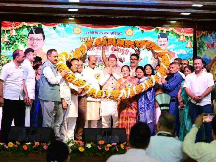मुख्यमंत्री धामी ने किया श्री कुंजापुरी पर्यटन एवं विकास मेले की स्वर्ण जयंती का शुभारंभ