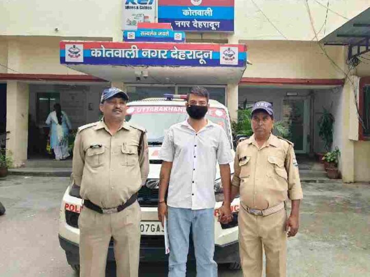 दून अस्पताल में चापड़ लहराकर चिकित्सकों व ड्यूटीरत कर्मियों को धमकाने वाले युवक को पुलिस ने किया गिरफ्तार