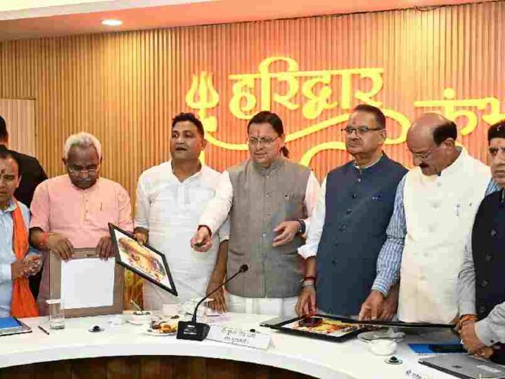हरिद्वार कुंभ-2027 की पहचान को मिलेगा नया विस्तार, मुख्यमंत्री ने किया लोगो, वेबसाइट और गीत का लोकार्पण