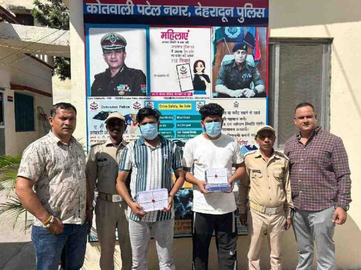 पश्चिमी उ0प्र0 के शातिर ठग गिरोह का दून पुलिस ने किया पर्दाफाश, *वशीकरण का ढोंग कर लोगो से ठगी करने वाले 2 शातिर ठग आये दून पुलिस की गिरफ्त में