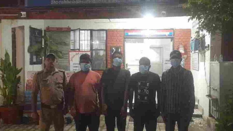 सार्वजनिक स्थान पर हुड़दंग करने वालो को दून पुलिस ने पढ़ाया कानून का पाठ, *ऋषिकेश क्षेत्र में लड़ाई झगड़ा कर शांति व्यवस्था भंग करने का प्रयास कर रहे 4 व्यक्तियो को पुलिस ने किया गिरफ्तार