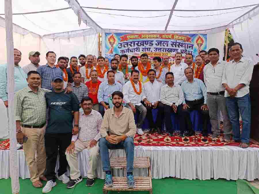 द्विवार्षिक निर्वाचन में सर्वसम्मति से गठित हुई प्रदेश कार्यकारिणी, नन्दलाल जोशी फिर निर्विरोध बने उत्तराखण्ड जल संस्थान कर्मचारी संघ के प्रदेश महामंत्री, कर्मचारियों में खुशी की लहर
