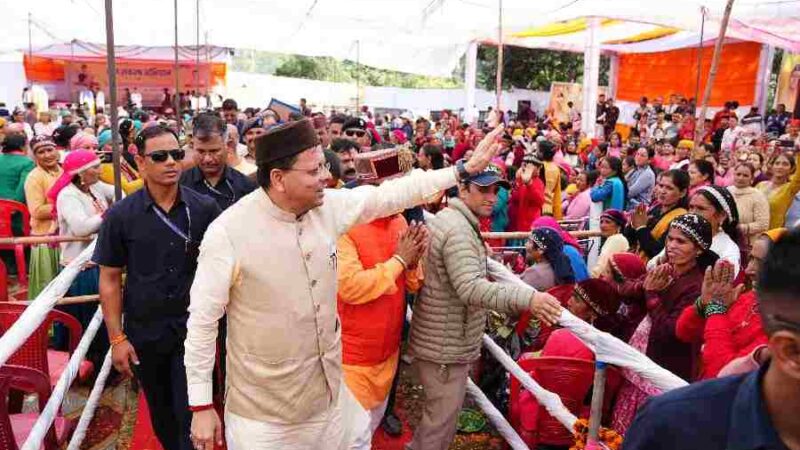 मुख्यमंत्री ने बर्नीगाड़ में लगभग 217 करोड़ रुपये के 38 विकास कार्यों का किया शिलान्यास एवं लोकार्पण