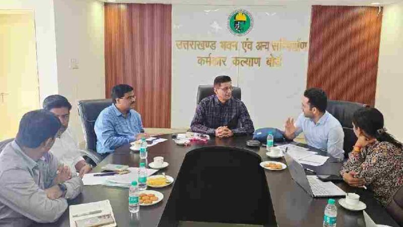 उत्तराखण्ड की CMSSY योजना का अध्ययन करने पहुंची उत्तर प्रदेश की टीम मुख्यमंत्री श्रमिक स्वास्थ्य सुरक्षा योजना बनी दूसरे राज्यों के लिए प्रेरणा, उत्तर प्रदेश की टीम ने समझा उत्तराखण्ड का मॉडल