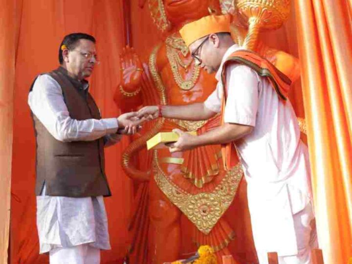सीएम धामी ने बनबसा में 11 फीट ऊंची श्री हनुमान प्रतिमा का किया अनावरण