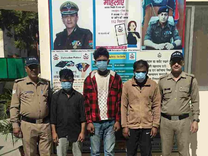 पटेलनगर क्षेत्र में लड़ाई झगड़ा कर शांति व्यवस्था भंग करने का प्रयास कर रहे 3 व्यक्तियो को पुलिस ने किया गिरफ्तार