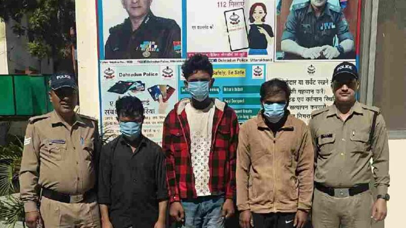 पटेलनगर क्षेत्र में लड़ाई झगड़ा कर शांति व्यवस्था भंग करने का प्रयास कर रहे 3 व्यक्तियो को पुलिस ने किया गिरफ्तार