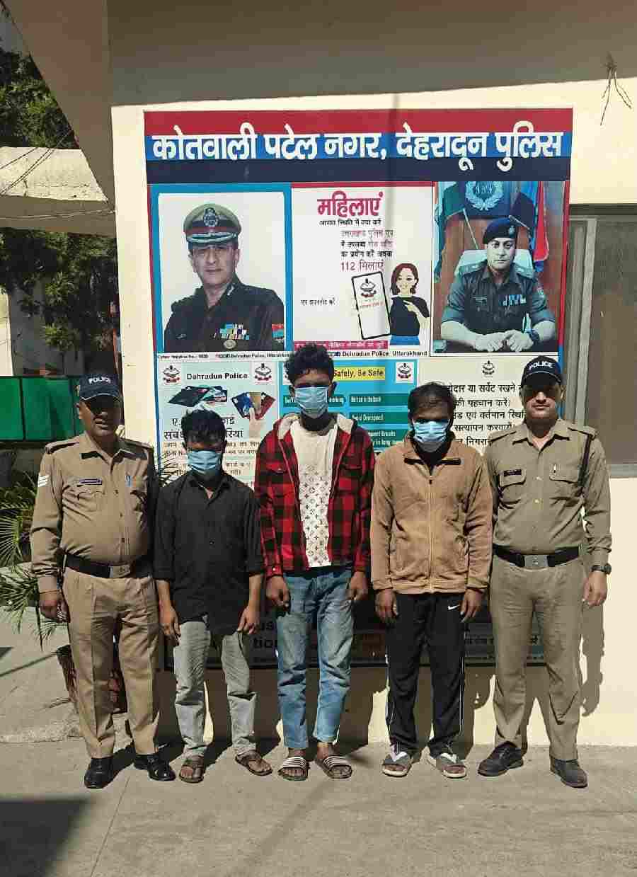 पटेलनगर क्षेत्र में लड़ाई झगड़ा कर शांति व्यवस्था भंग करने का प्रयास कर रहे 3 व्यक्तियो को पुलिस ने किया गिरफ्तार