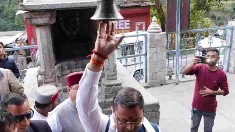 मुख्यमंत्री पुष्कर सिंह धामी ने आदिबद्री मंदिर में की पूजा-अर्चना, प्रदेशवासियों की सुख-समृद्धि की कामना की