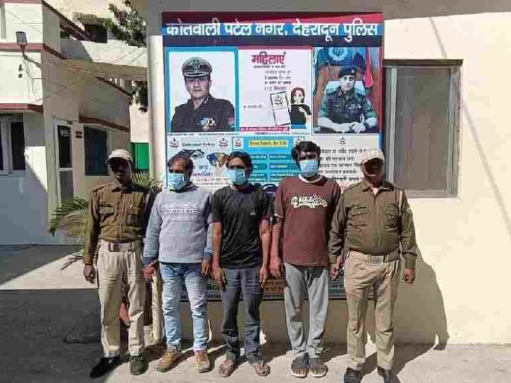सार्वजनिक स्थान पर हुड़दंग करने वालो को दून पुलिस ने पढ़ाया कानून का पाठ, 3 व्यक्तियो को पुलिस ने किया गिरफ्तार