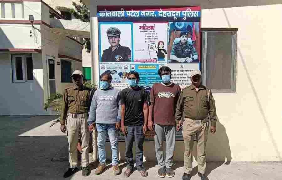 सार्वजनिक स्थान पर हुड़दंग करने वालो को दून पुलिस ने पढ़ाया कानून का पाठ, 3 व्यक्तियो को पुलिस ने किया गिरफ्तार