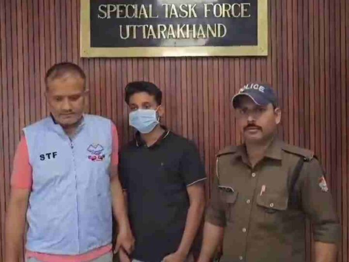 माह फरवरी-2026 में आयोजित SSC परीक्षा में हाईटेक तरीके से नकल कराने वाले गिरोह के एक और सदस्य को STF ने दिल्ली से किया गिरफ्तार