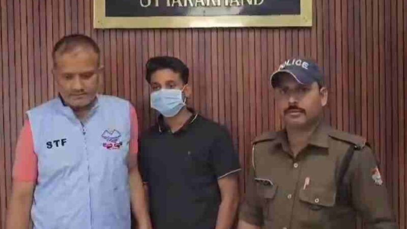माह फरवरी-2026 में आयोजित SSC परीक्षा में हाईटेक तरीके से नकल कराने वाले गिरोह के एक और सदस्य को STF ने दिल्ली से किया गिरफ्तार