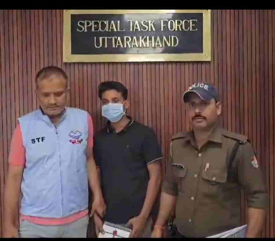 माह फरवरी-2026 में आयोजित SSC परीक्षा में हाईटेक तरीके से नकल कराने वाले गिरोह के एक और सदस्य को STF ने दिल्ली से किया गिरफ्तार