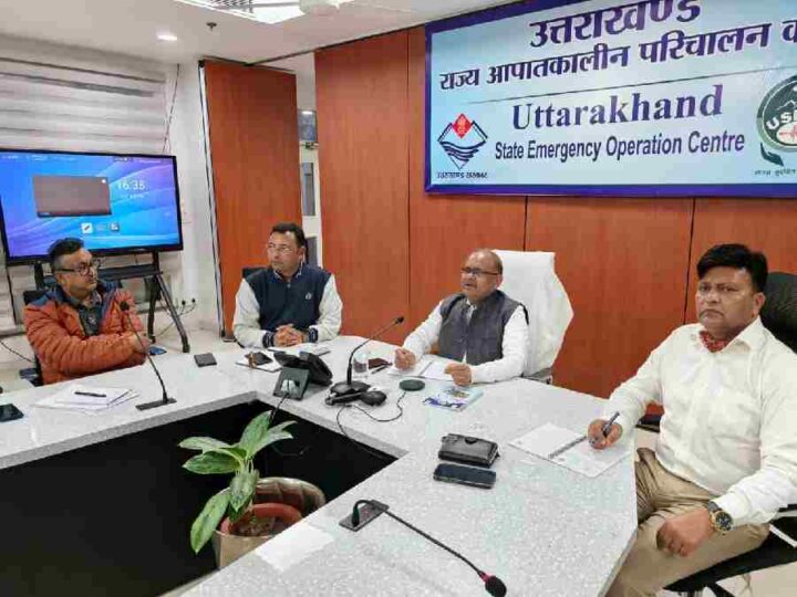 कल पांच जनपदों के लिए ऑरेंज अलर्ट, सचिव आपदा प्रबंधन ने बैठक कर तैयारियों की समीक्षा की,  अधिकारियों को अलर्ट मोड में रहने के निर्देश