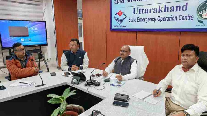 कल पांच जनपदों के लिए ऑरेंज अलर्ट, सचिव आपदा प्रबंधन ने बैठक कर तैयारियों की समीक्षा की,  अधिकारियों को अलर्ट मोड में रहने के निर्देश